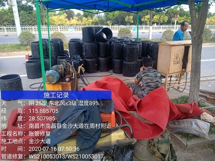 仁化管道短管置换-管道顶管-炜誉市政